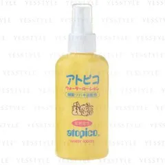 Kokuryudo - Atopico Water Lotion