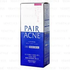 Pair Acne Clean Lotion