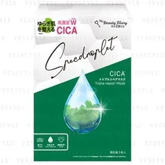 My Beauty Diary - CICA Triple Repair Face Mask