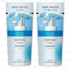 Sofina - Beaute High Moisturizing Lotion - 2 Types