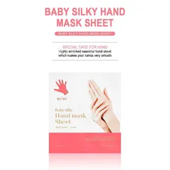 Holika Holika - BABY SILKY HAND MASK SHEET 1 pair