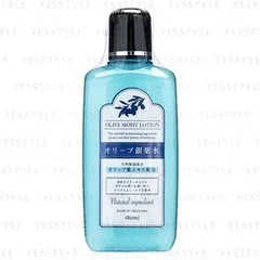 olive manon - Olive Leaf Lotion