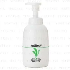 Antitopy Body Soap