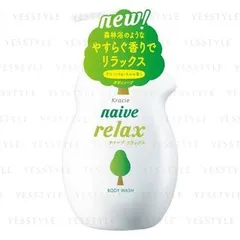 Kracie - Navie Relax Body Wash