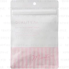 Quality First - All In One Sheet Mask EXII 7 pcs