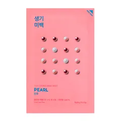 Holika Holika - Pure Essence Sheet Mask Pearl x 3