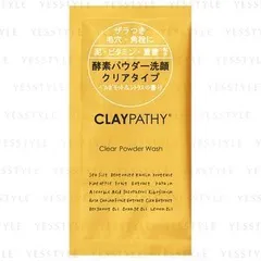 CLAYPATHY - Clear Powder Wash Trial Size