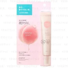 BCL - Momo Puri Peach Moisturizing Serum