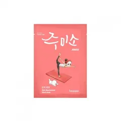 Jumiso Rich Nourishment