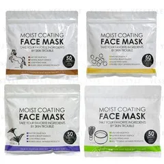 Sosu - Moist Coating Face Mask 50 pcs - 4 Types