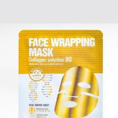 Face Wrapping Mask Collagen Solution 80 - 5 units