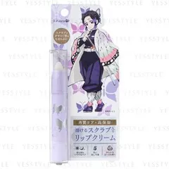 K-Palette - Demon Slayer: Kimetsu No Yaiba Lip Sugar Scrub Moist Shinobu Kocho 04 Rose