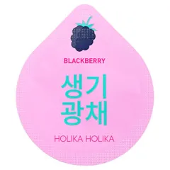 Holika Holika - Superfood Capsule Pack