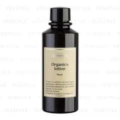 ORMONICA - Organics Lotion Moist
