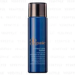 JAPANORGANIC - Do Organic Radiant Extract Lotion