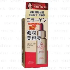 Kose - Grace One Moist Lift Essence