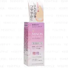 Minon - Amino Moist Aging Care Oil