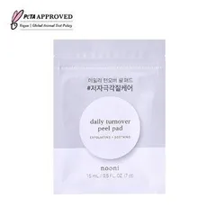 Nooni - Daily Turnover Peel Pad