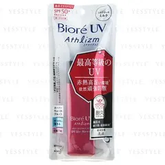 Kao - Biore UV Athlizm Skin Protect Milk SPF 50+ PA++++
