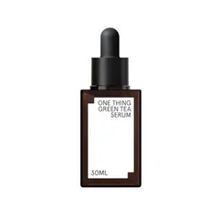 Green Tea Serum Mini