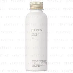 etvos - Ultimoist Lotion Lavender Scent