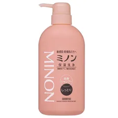 Moist Body Wash