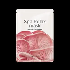 The ORCHID Skin - Spa Relax Mask