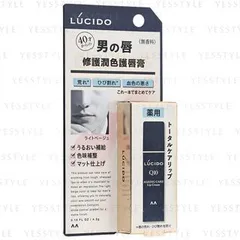 Mandom - Lucido Ageing Care Lip Cream