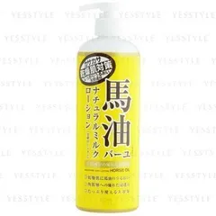 Cosmetex Roland - Loshi Moisture Skin Lotion Horse Oil