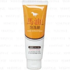 Horse Oil Face Wash