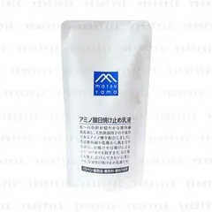 Matsuyama - M-mark Amino Acid Sunscreen Emulsion SPF 20 PA++