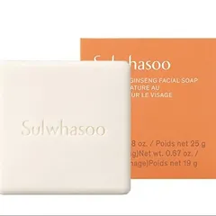 Sulwhasoo - Buy Sulwhasoo Signature Ginseng Facial Soap in Australia - Korean Skincare Online