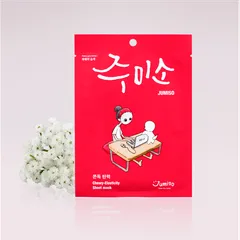 Helloskin Chewy Elasticity Mask