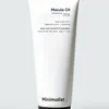 Be Minimalist - Marula Oil 05% Moisturizer