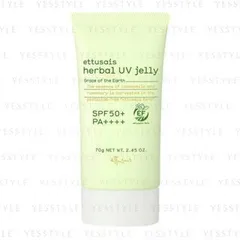 Herbal UV Jelly SPF 50+ PA++++