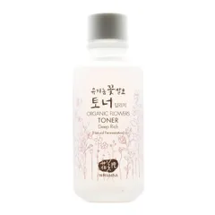Whamisa - Organic Flowers Deep Rich Essence Toner