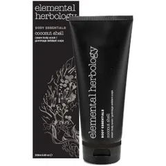 Elemental Herbology - Coconut Shell Cream Body Scrub