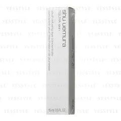 Shu Uemura - Tsuya Skin Youthful Infusing Eye Concentrate