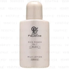 Fayette - Rice Power No.7 Plus Milk Lotion