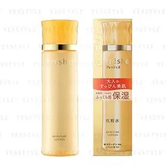 Kanebo - Freshel Moisture Lotion N