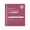 Revive Collagen - Enhanced Plus 14 Days