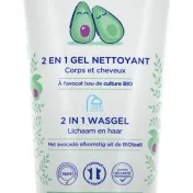 Avocado 2in1 Cleansing Gel