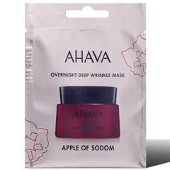 Single Use Overnight Deep Wrinkle Mask