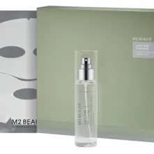M2 beauté - Ultra Pure Solutions Hybrid Second Skin Mask Brown Alga