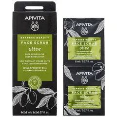 APIVITA - Express Beauty Face Scrub with Olive