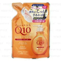 Kose - CoenRich Q10 Moist Veil Hand Milk