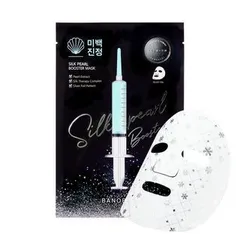 BANOBAGI - Silk Pearl Booster Mask