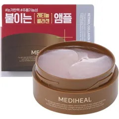 MEDIHEAL - Buy Mediheal Retinol Collagen Eye Ampoule Patch Australia - Korean Skincare Online