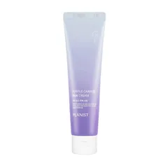 Buy Daeng Gi Meo Ri Planist Purple Carrot PHA Cream in Australia - Korean Skincare Online