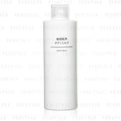 MUJI - Sensitive Skin Body Milk
